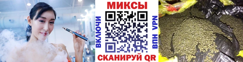 Бутират оксана  Купить  Облучье 