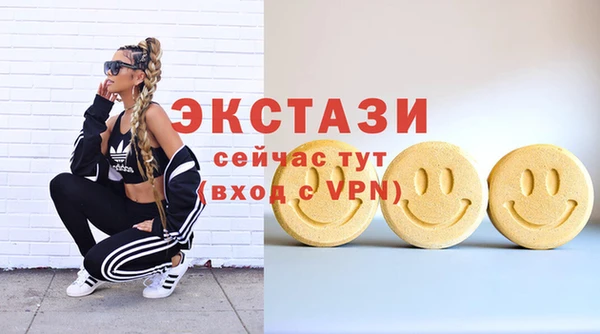 сатива Козловка