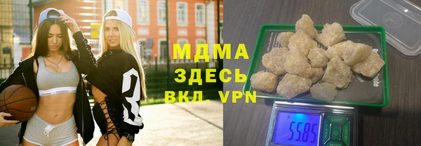 сатива Козловка
