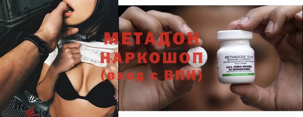 альфа пвп Кодинск