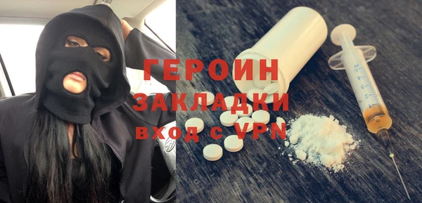 сатива Козловка