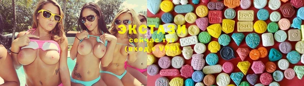 сатива Козловка
