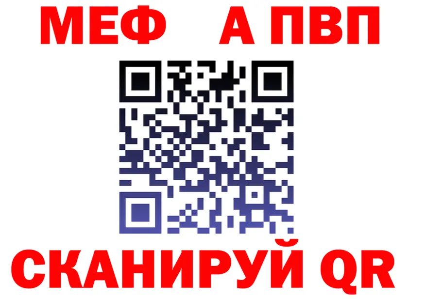 МЯУ-МЯУ VHQ зеркало мориарти omg Облучье