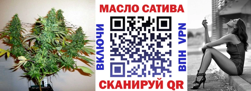 ТГК вейп с тгк  Купить  Облучье 